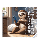 【いま何してる】ながらスマホのナマケモノ（個別スタンプ：23）