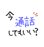 お花好きな人に 毎日使える丁寧な挨拶（個別スタンプ：4）