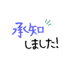 お花好きな人に 毎日使える丁寧な挨拶（個別スタンプ：6）