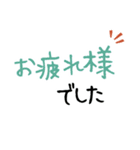 お花好きな人に 毎日使える丁寧な挨拶（個別スタンプ：16）