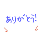 お花好きな人に 毎日使える丁寧な挨拶（個別スタンプ：17）