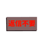 組み合わせて使える吹き出しセット（個別スタンプ：38）