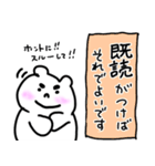 ララ君のクラブ活動（個別スタンプ：10）