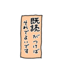 ララ君のクラブ活動（個別スタンプ：25）