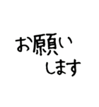 【毎日使える】お花好きな人に 丁寧な挨拶（個別スタンプ：8）