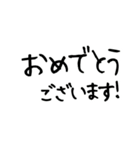 【毎日使える】お花好きな人に 丁寧な挨拶（個別スタンプ：9）