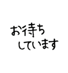 【毎日使える】お花好きな人に 丁寧な挨拶（個別スタンプ：13）