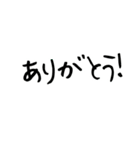 【毎日使える】お花好きな人に 丁寧な挨拶（個別スタンプ：17）