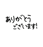 【毎日使える】お花好きな人に 丁寧な挨拶（個別スタンプ：18）