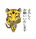 シャレた動物スタンプ 第2弾（個別スタンプ：6）