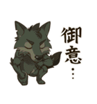 シャレた動物スタンプ 第2弾（個別スタンプ：7）