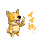 シャレた動物スタンプ 第2弾（個別スタンプ：8）