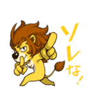 シャレた動物スタンプ 第2弾（個別スタンプ：12）