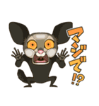 シャレた動物スタンプ 第2弾（個別スタンプ：14）