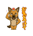 シャレた動物スタンプ 第2弾（個別スタンプ：17）