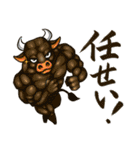 シャレた動物スタンプ 第2弾（個別スタンプ：18）