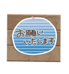 組み合わせて使える♡ぽってりシマエナガ団（個別スタンプ：29）