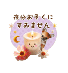 敬語チワワのおとなかわいいスタンプ（個別スタンプ：7）