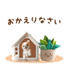 敬語チワワのおとなかわいいスタンプ（個別スタンプ：24）