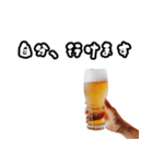 飲みに誘い、誘われた時用に（敬語）（個別スタンプ：1）