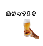 飲みに誘い、誘われた時用に（敬語）（個別スタンプ：4）