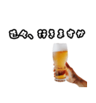 飲みに誘い、誘われた時用に（敬語）（個別スタンプ：13）