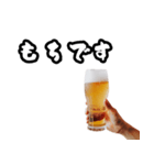 飲みに誘い、誘われた時用に（敬語）（個別スタンプ：14）