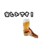 飲みに誘い、誘われた時用に（敬語）（個別スタンプ：16）