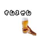 飲みに誘い、誘われた時用に（敬語）（個別スタンプ：22）