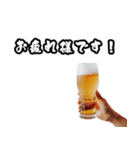 飲みに誘い、誘われた時用に（敬語）（個別スタンプ：24）