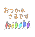 つなぐフェースのグリーティング2（個別スタンプ：8）