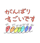 つなぐフェースのグリーティング2（個別スタンプ：13）