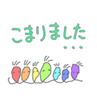 つなぐフェースのグリーティング2（個別スタンプ：15）