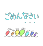 つなぐフェースのグリーティング2（個別スタンプ：17）