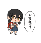 もっと可愛げのない女の子（個別スタンプ：1）