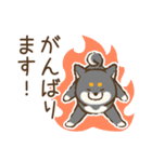 黒柴わんこのやわらか敬語（個別スタンプ：16）