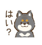 黒柴わんこのやわらか敬語（個別スタンプ：26）