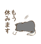 黒柴わんこのやわらか敬語（個別スタンプ：35）