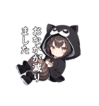 あらいぐま少女（個別スタンプ：18）