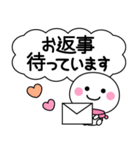 万能！大人の優しい敬語（個別スタンプ：38）