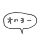 ゆるぐらし◎お着替えできるうさぎとくま（個別スタンプ：1）