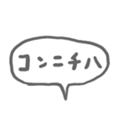 ゆるぐらし◎お着替えできるうさぎとくま（個別スタンプ：2）