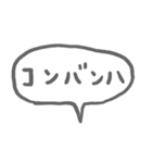 ゆるぐらし◎お着替えできるうさぎとくま（個別スタンプ：3）