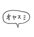 ゆるぐらし◎お着替えできるうさぎとくま（個別スタンプ：4）