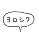 ゆるぐらし◎お着替えできるうさぎとくま（個別スタンプ：9）