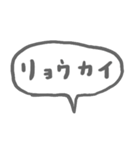 ゆるぐらし◎お着替えできるうさぎとくま（個別スタンプ：11）