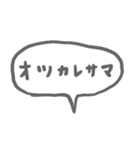 ゆるぐらし◎お着替えできるうさぎとくま（個別スタンプ：12）