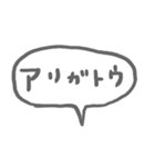 ゆるぐらし◎お着替えできるうさぎとくま（個別スタンプ：17）