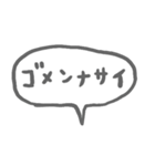 ゆるぐらし◎お着替えできるうさぎとくま（個別スタンプ：18）