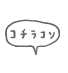 ゆるぐらし◎お着替えできるうさぎとくま（個別スタンプ：19）